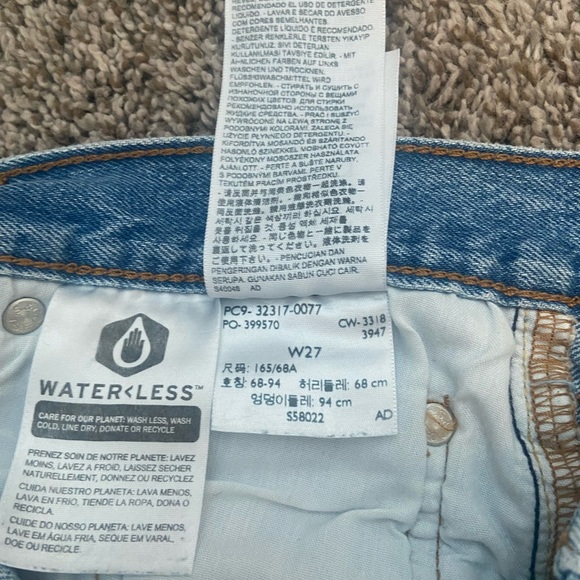 Levi short shorts - Picture 4 of 5